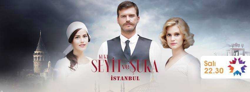 Kurt Seyit ve Şura 18.Bölüm izle