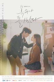 My Strange Hero izle