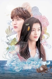 The Legend of the Blue Sea izle