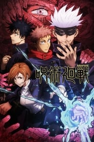 Jujutsu Kaisen izle