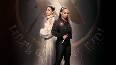 Vampire Academy 1.Sezon 2.Bölüm izle