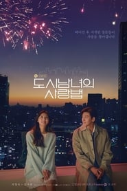 Lovestruck in the City izle