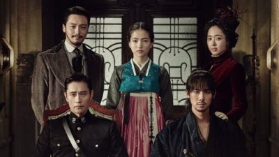 Mr. Sunshine 1.Sezon 2.Bölüm izle