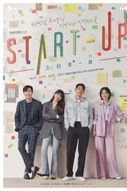 Start-Up izle 
