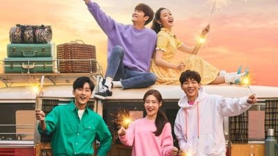 My First First Love 2.Sezon 7.Bölüm izle