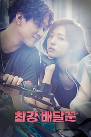 Strongest Deliveryman izle 