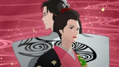 Ōoku: The Inner Chambers 1.Sezon 3.Bölüm izle