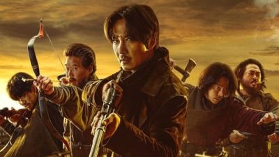 Song of the Bandits 1.Sezon 2.Bölüm izle