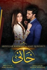 Sakın Söyleme izle 