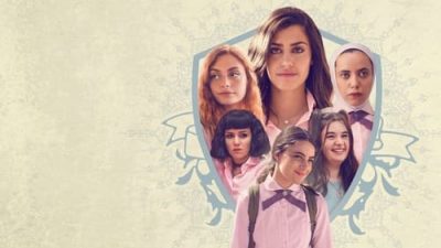 AlRawabi School for Girls 2.Sezon 2.Bölüm izle