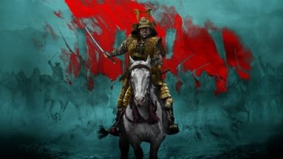 Shōgun 1.Sezon 4.Bölüm izle