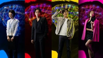 Brain Works 1.Sezon 2.Bölüm izle