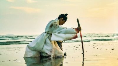 My Dearest 1.Sezon 2.Bölüm izle