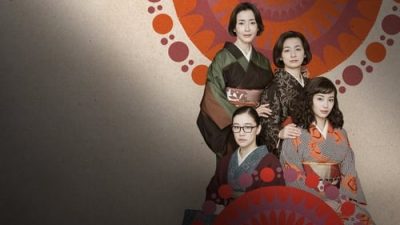 Asura 1.Sezon 7.Bölüm izle