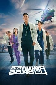 The Trauma Code: Heroes on Call izle 