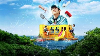 Kian’ın Tuhaf Pansiyonu 1.Sezon 7.Bölüm izle