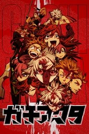 Gachiakuta izle