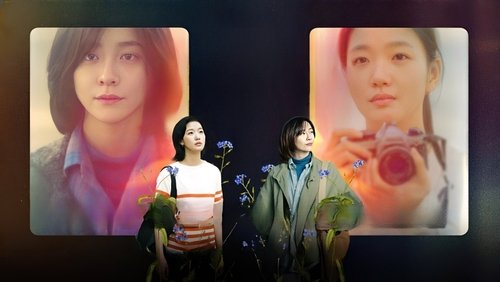 You and Everything Else 1.Sezon 2.Bölüm izle