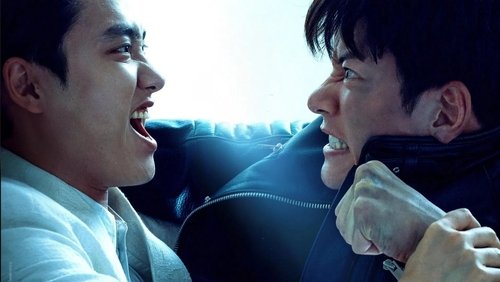 The Manipulated 1.Sezon 9.Bölüm izle