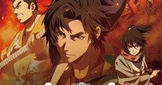 Oedo Fire Slayer The Legend of Phoenix 12.Bölüm izle