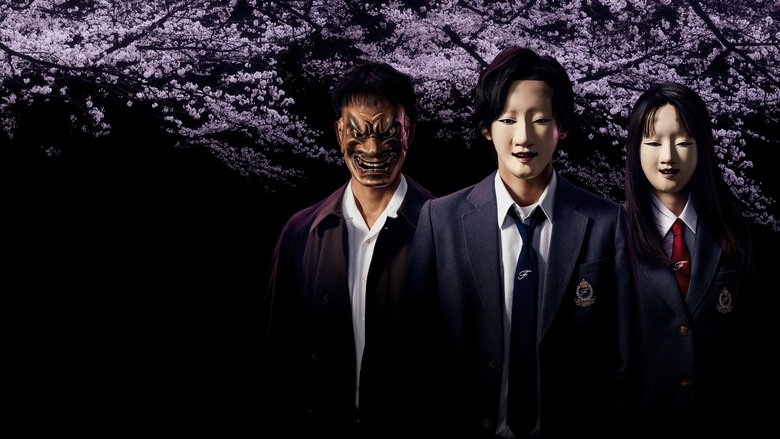The Files of Young Kindaichi 1.Sezon 9.Bölüm izle