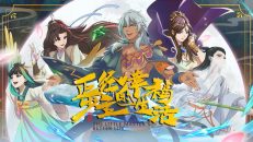 The Little Master’s Better Life 12.Bölüm izle