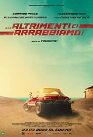 Delirtmeyin Bizi izle