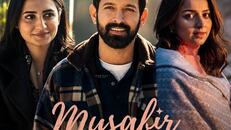Misafir Cafe 1.Sezon 8.Bölüm izle