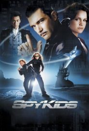 Çılgın Çocuklar izle