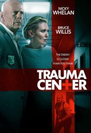 Travma Merkezi izle