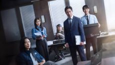 The Auditors 1.Sezon 7.Bölüm izle