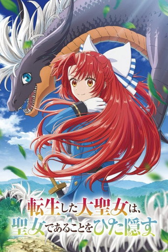 A Tale of the Secret Saint izle