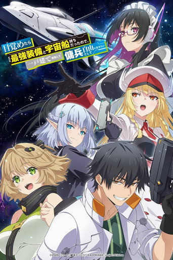 Mezameza izle
